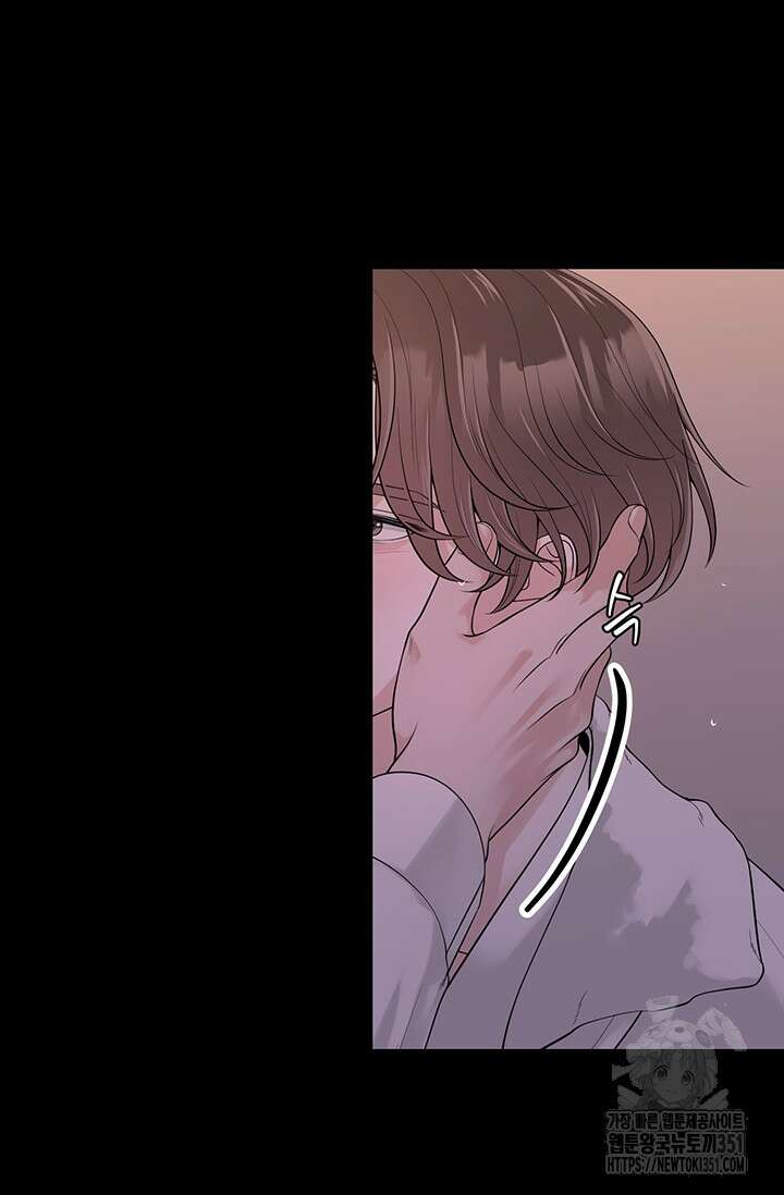 초이스 오브 초이시스 3화 29