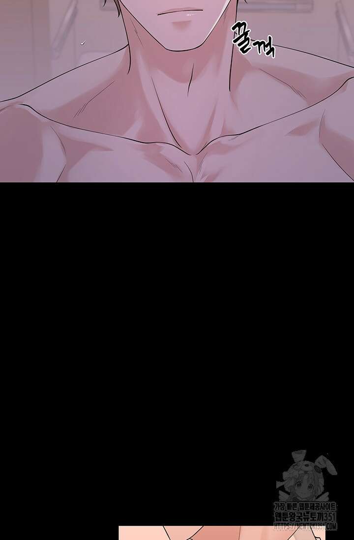 초이스 오브 초이시스 3화 48