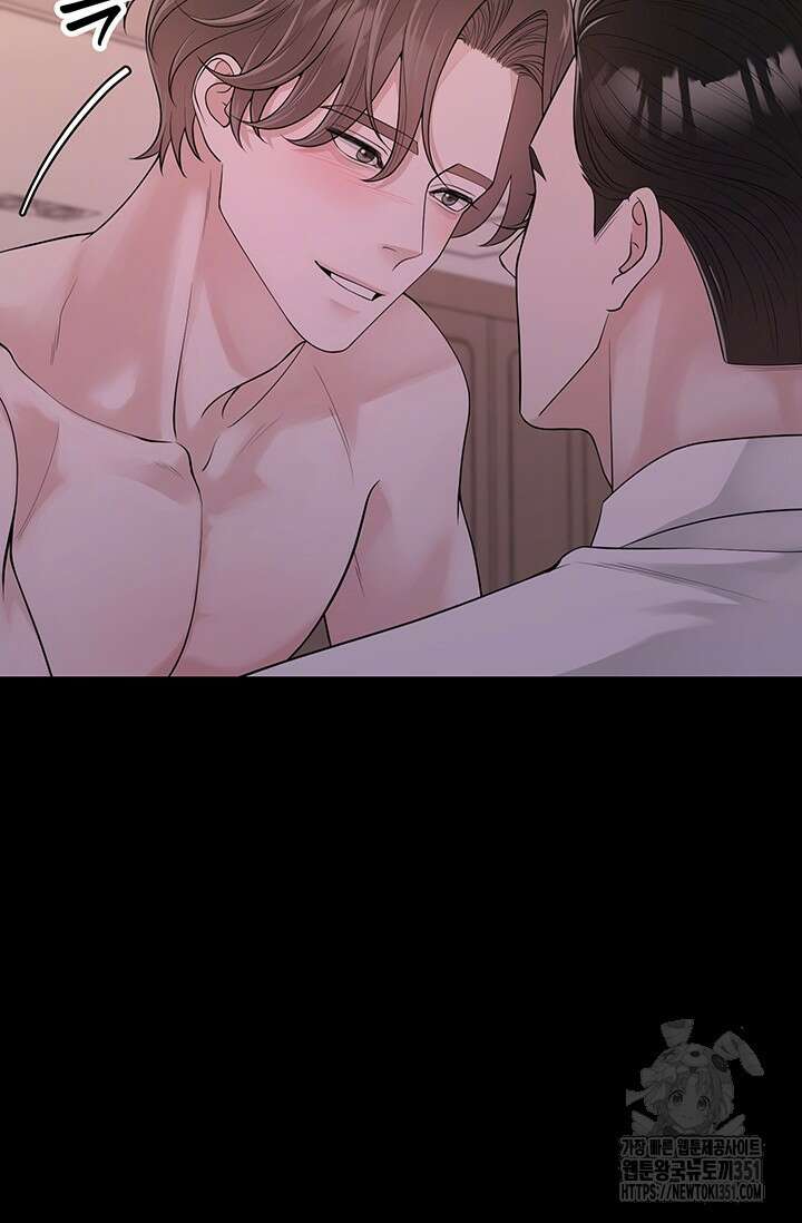 초이스 오브 초이시스 3화 56