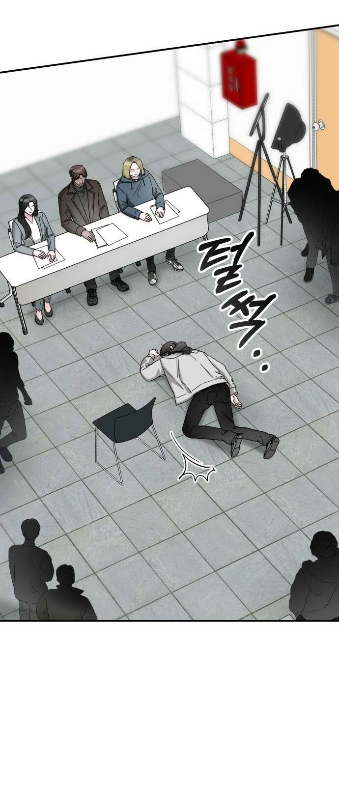 대뜸 착각당했다 괴물 천재배우로 2화 5
