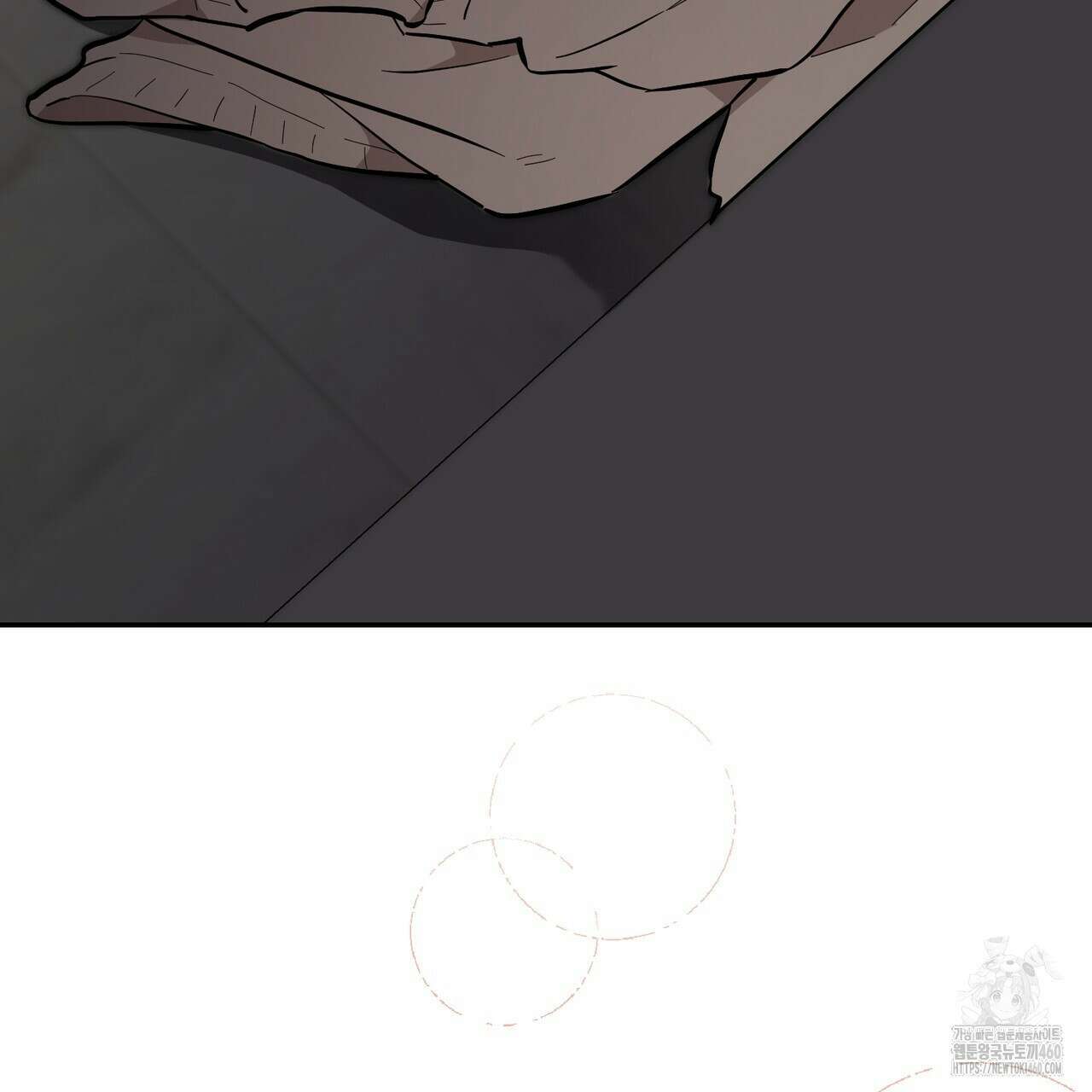 제로 데이 어택 42화 3