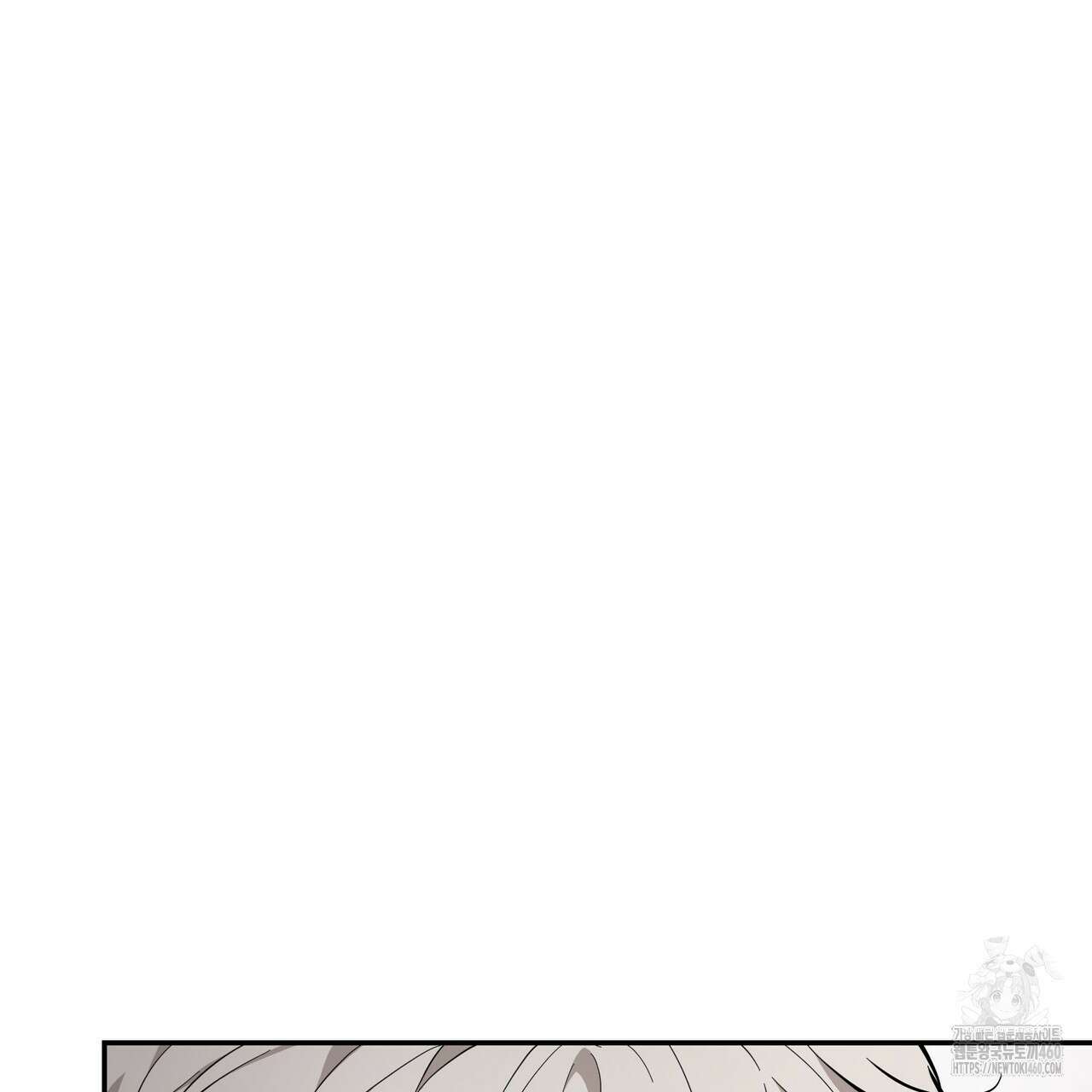 제로 데이 어택 42화 18