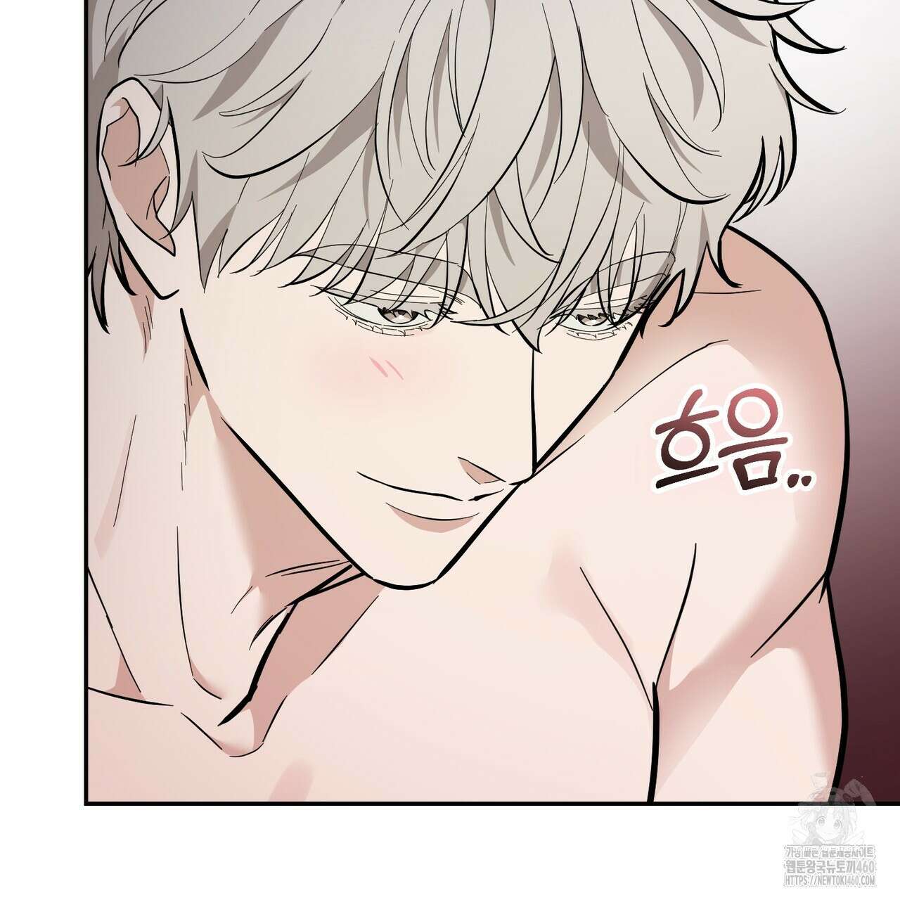 제로 데이 어택 42화 19