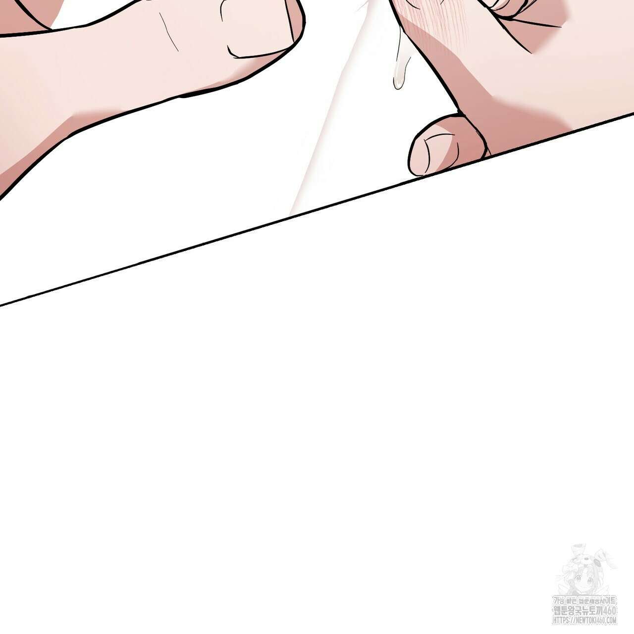 제로 데이 어택 42화 26