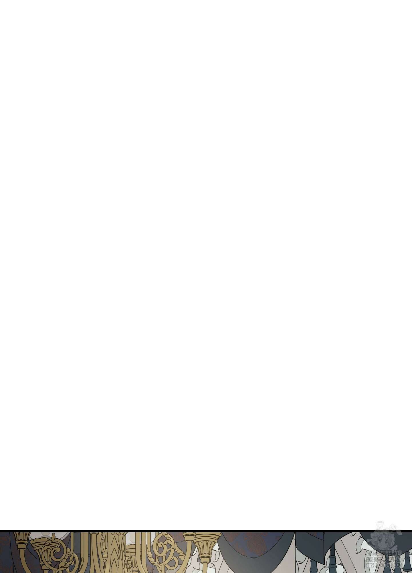 태양의 꽃(BL) 79화 2