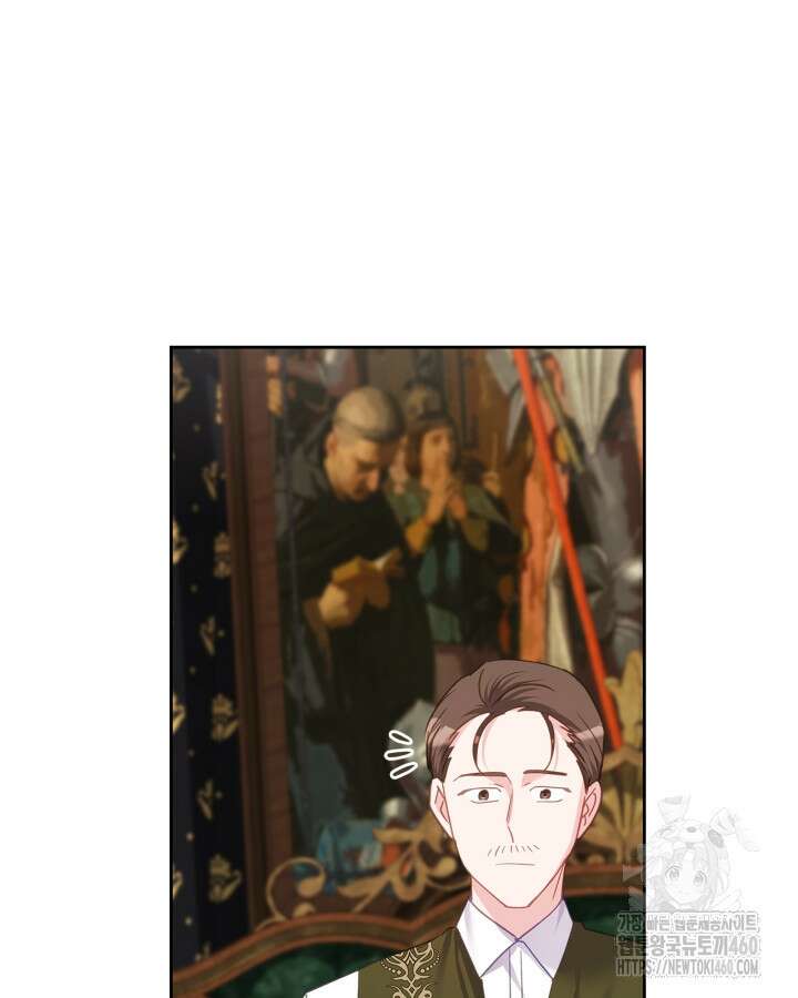 악역 황녀님은 과자집에서 살고 싶어 124화 9