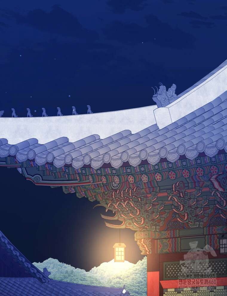 블랙기업조선 57화 54