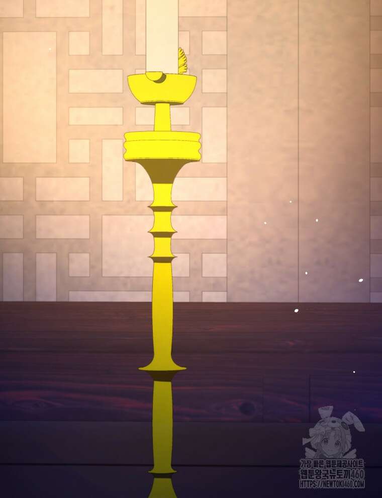 블랙기업조선 57화 107