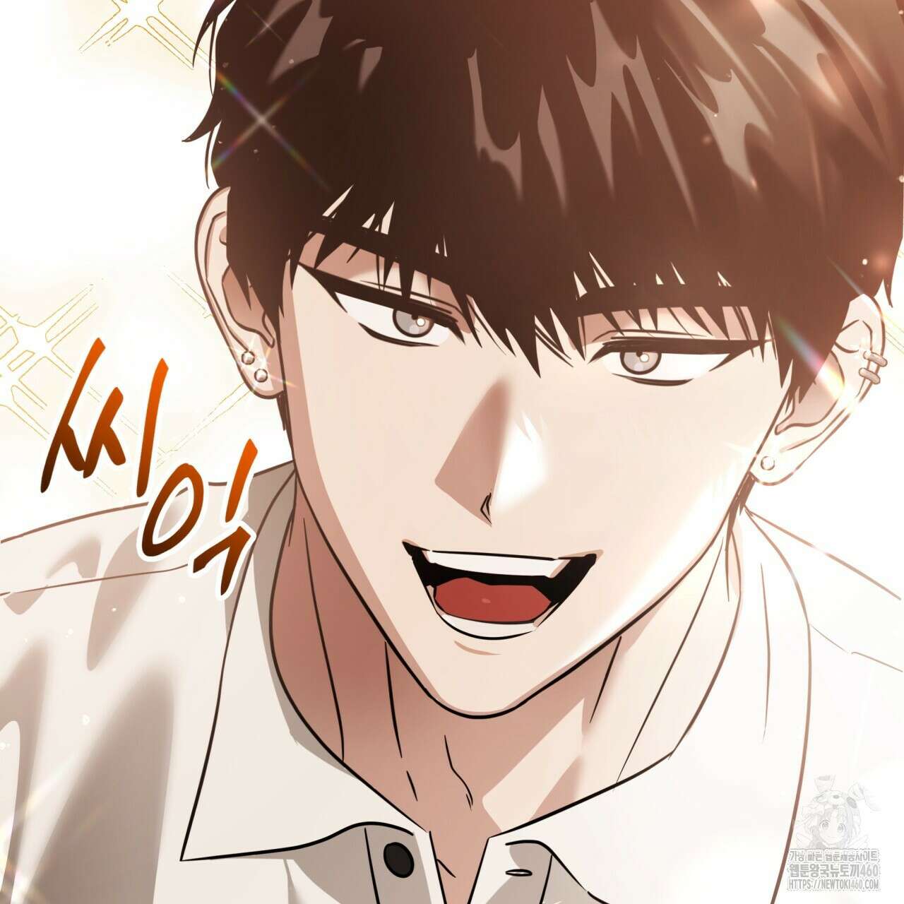 유언 때문에 죽는 건 잠깐 미뤘습니다 57화 10