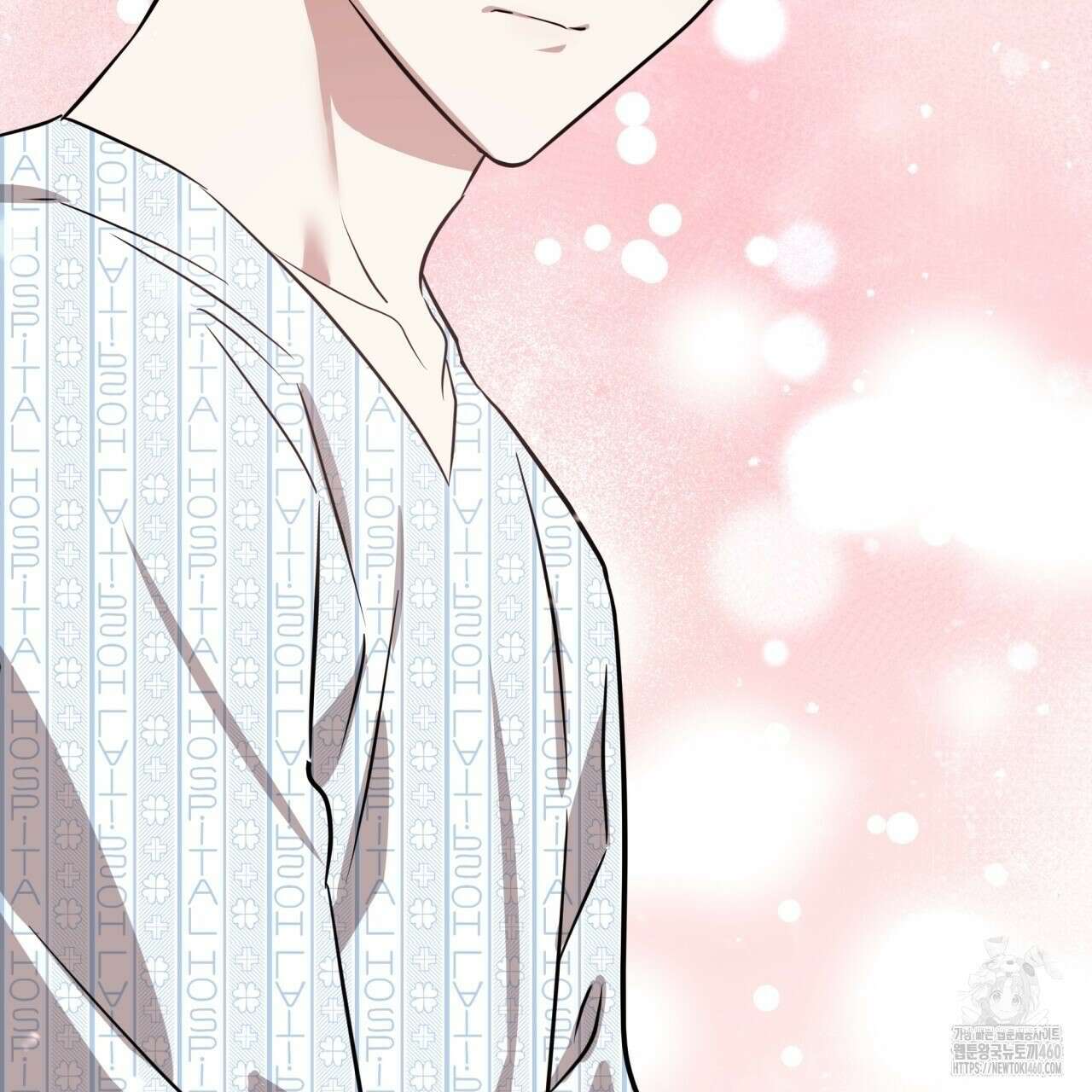 유언 때문에 죽는 건 잠깐 미뤘습니다 57화 19