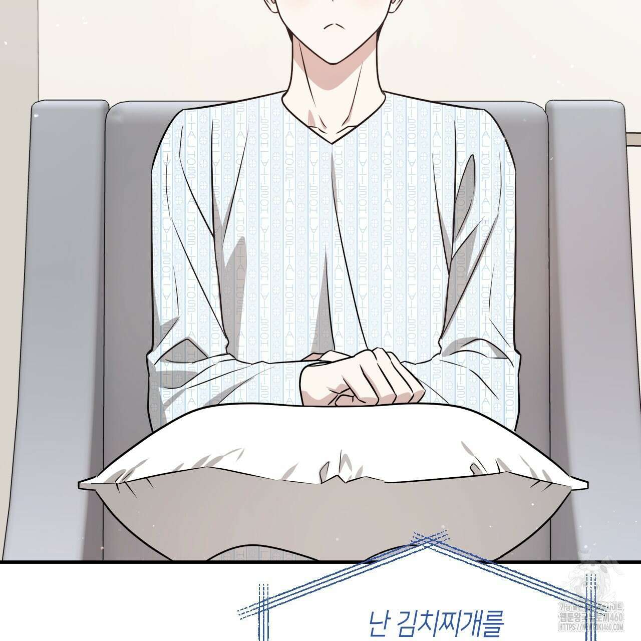 유언 때문에 죽는 건 잠깐 미뤘습니다 57화 26