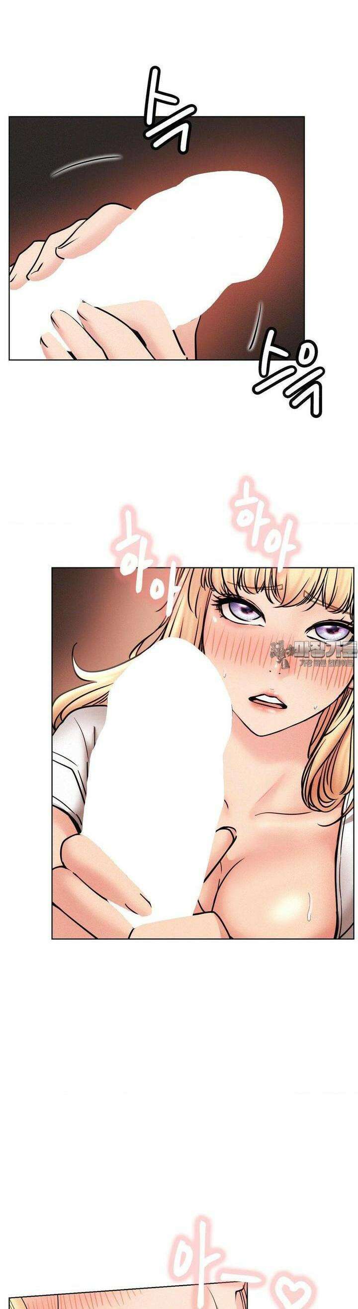 한지붕 아래 81화 3