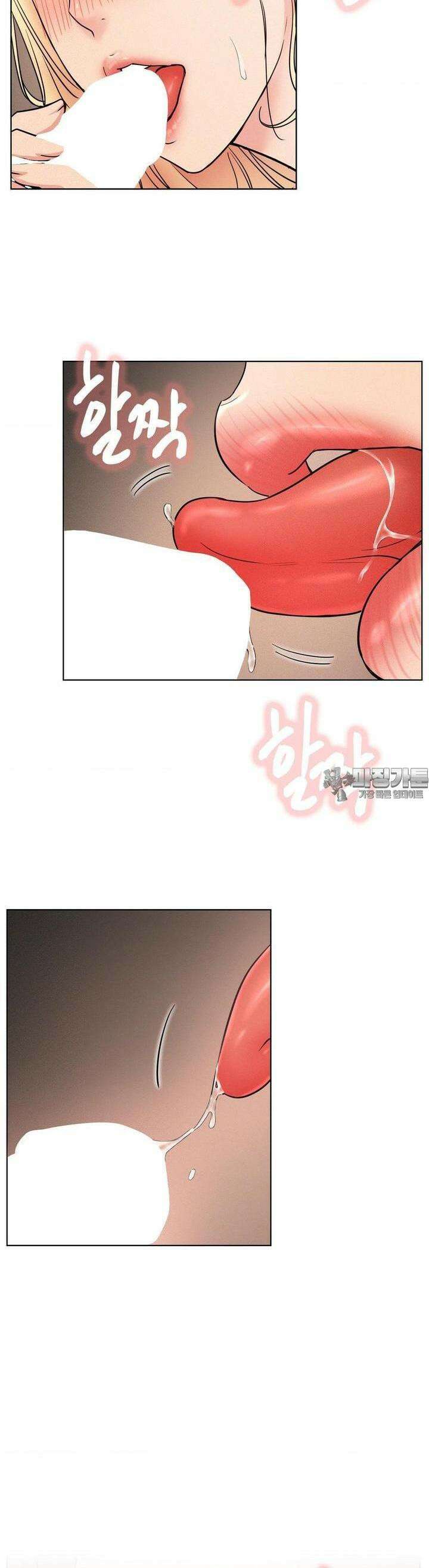한지붕 아래 81화 4