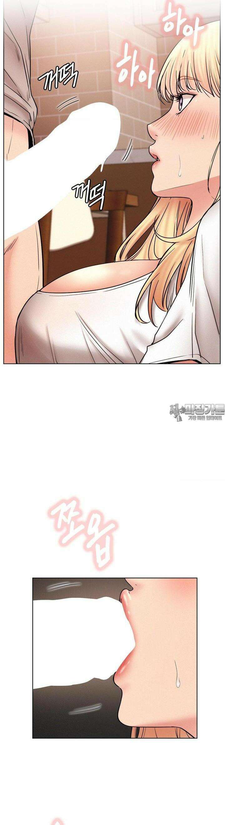 한지붕 아래 81화 5