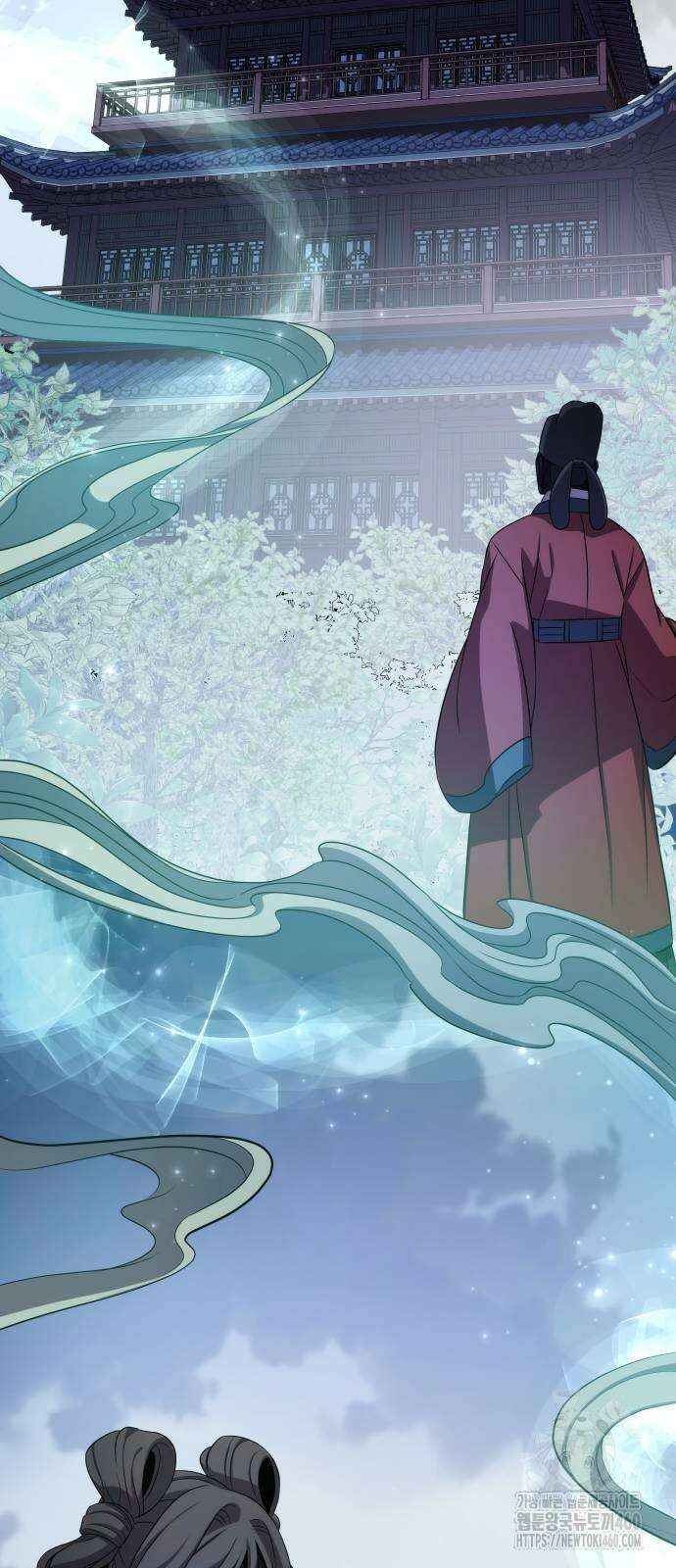 약빨이 신선함 100화 19