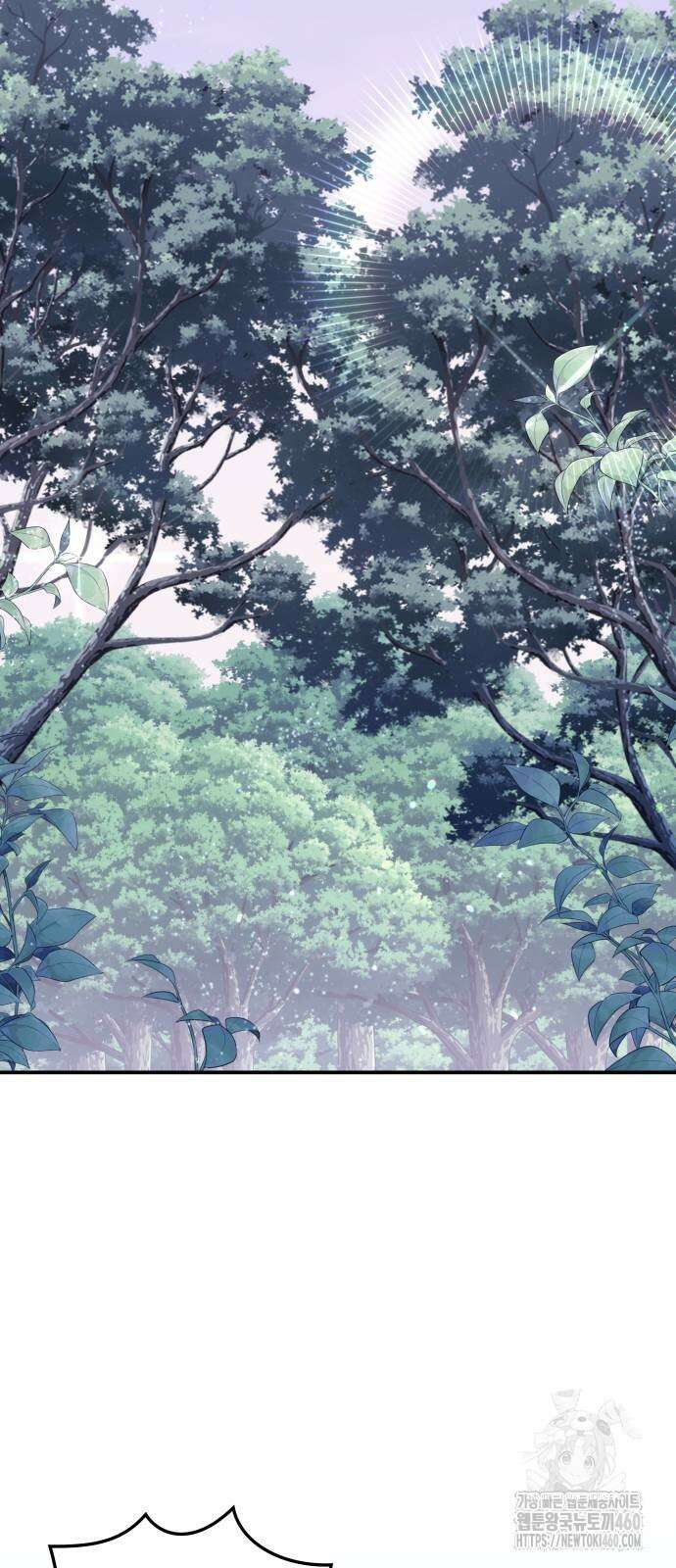 약빨이 신선함 100화 68