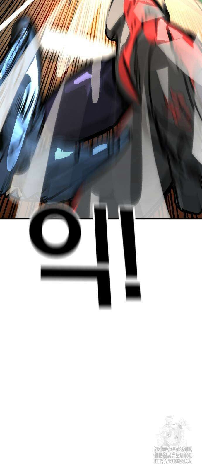 위닝샷! 시즌2 48화 7