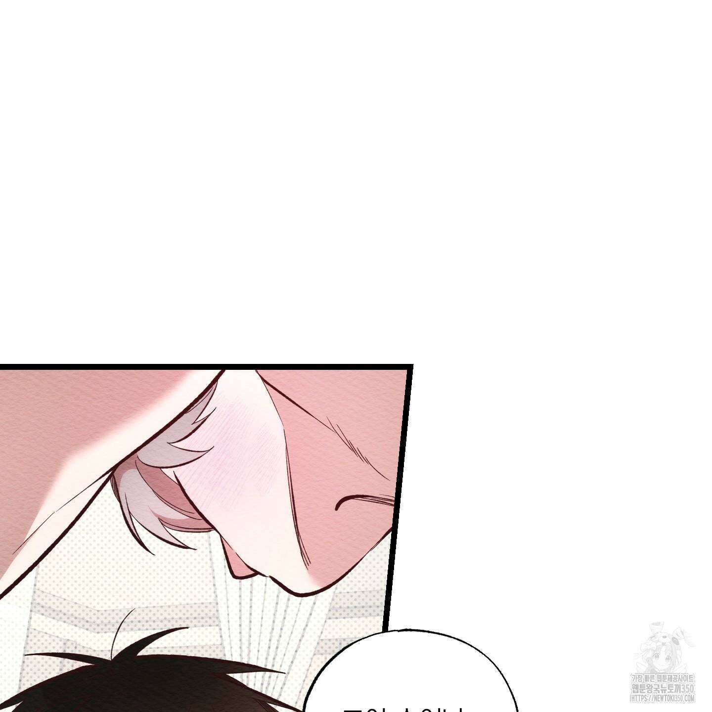 장르는 멜로 24화 5
