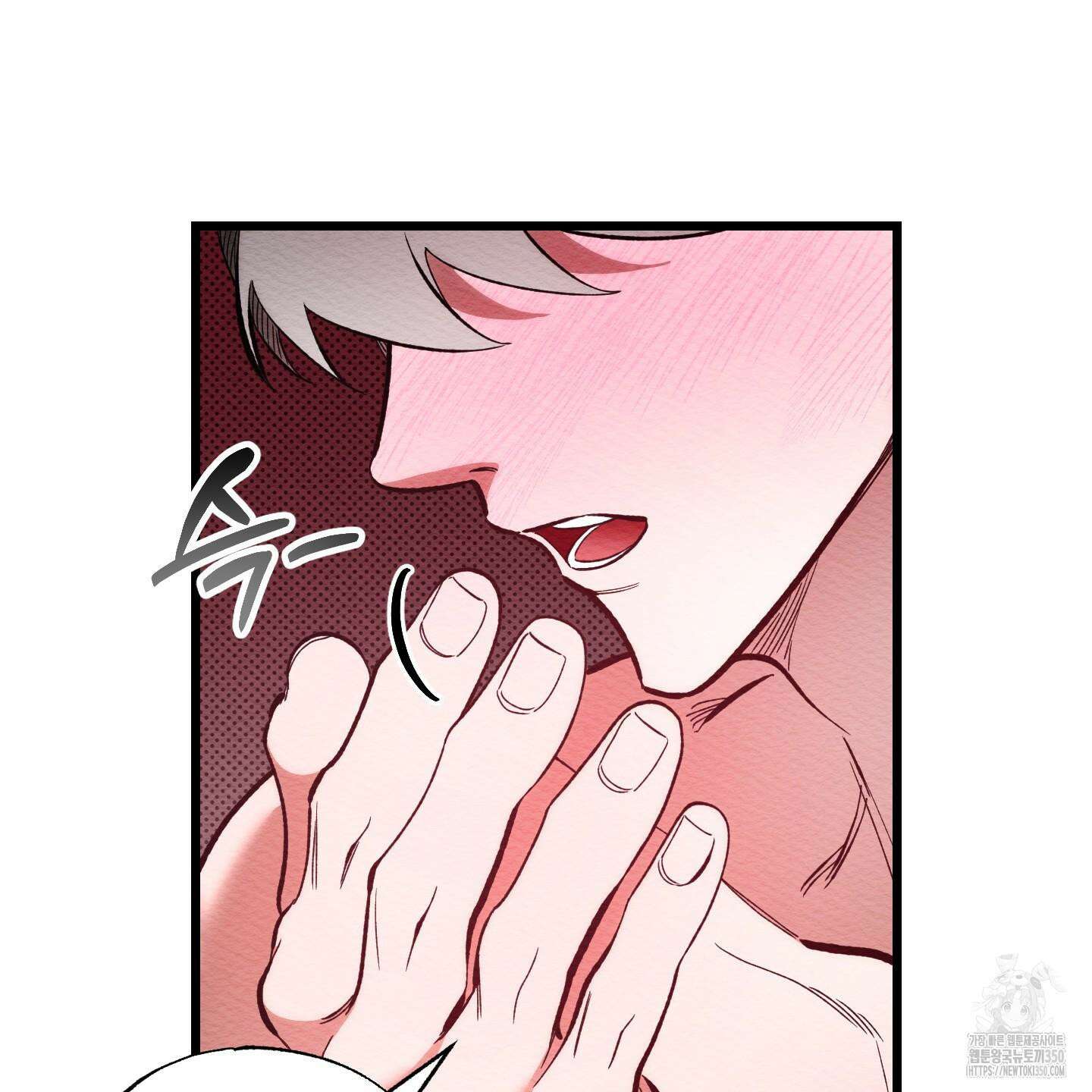 장르는 멜로 24화 18
