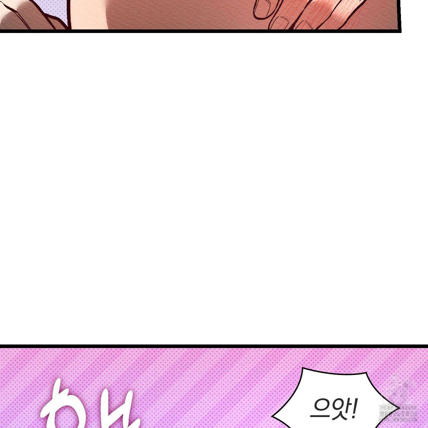 장르는 멜로 24화 24