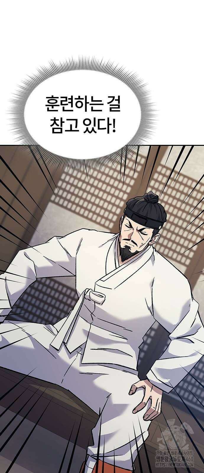 닥터, 조선 가다 6화 9