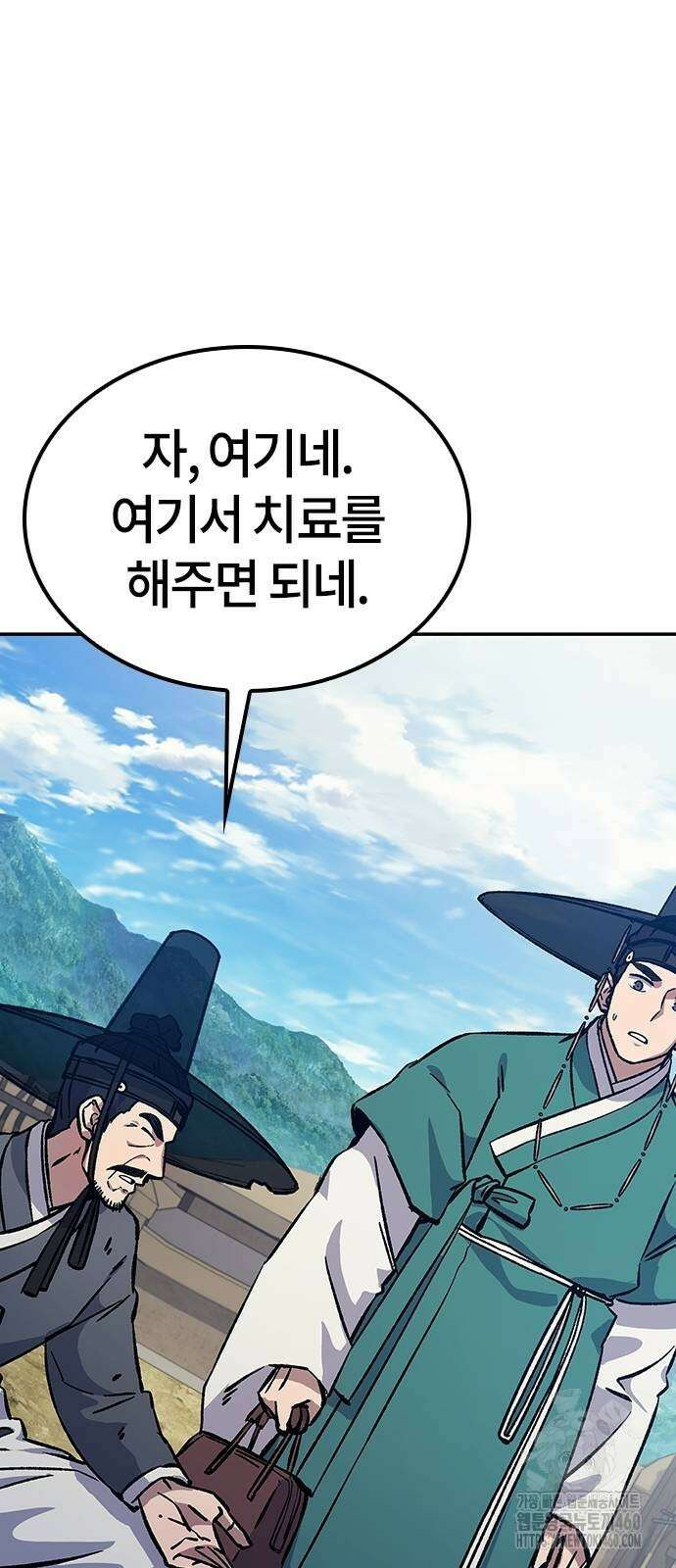 닥터, 조선 가다 6화 48