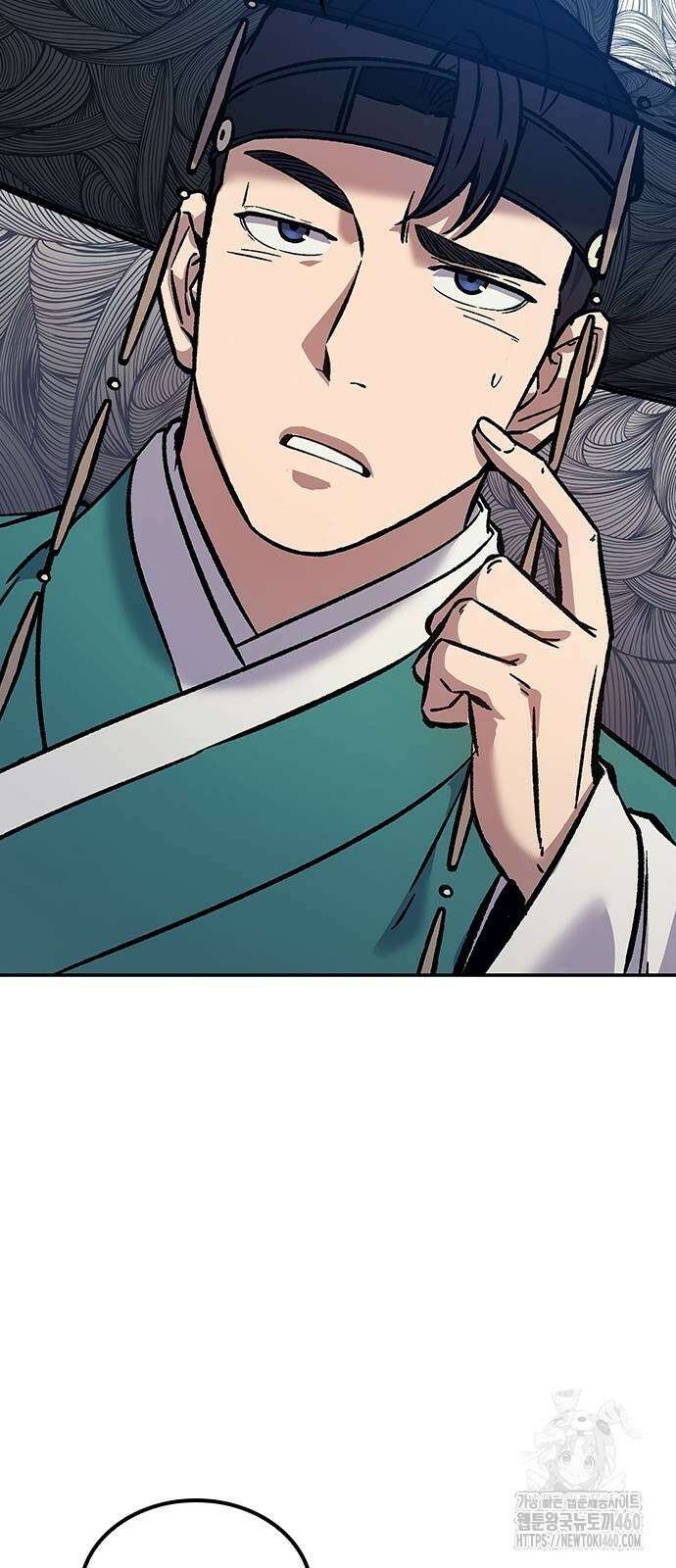 닥터, 조선 가다 6화 51