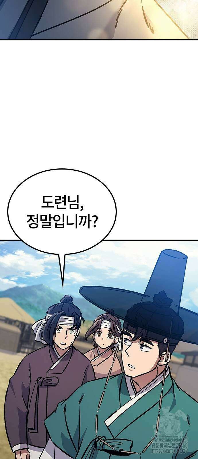 닥터, 조선 가다 6화 85