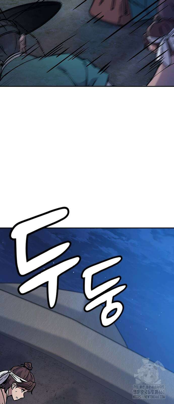 닥터, 조선 가다 6화 95