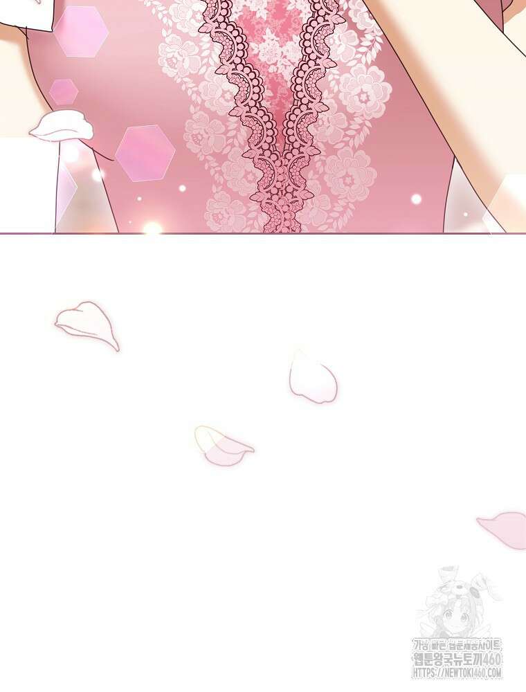 후회물 악녀는 이혼해서 행복합니다 35화 6