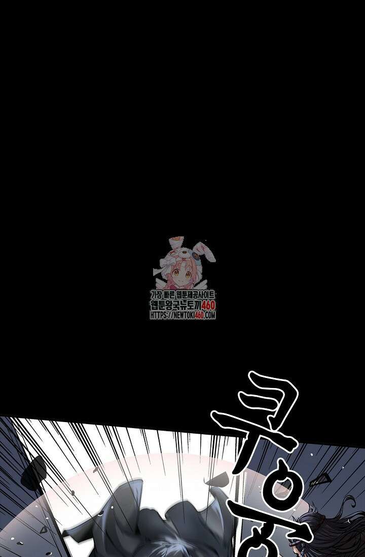 장봉행 219화 1