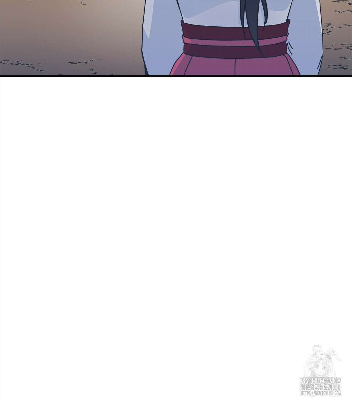 나의 바리 26화 9