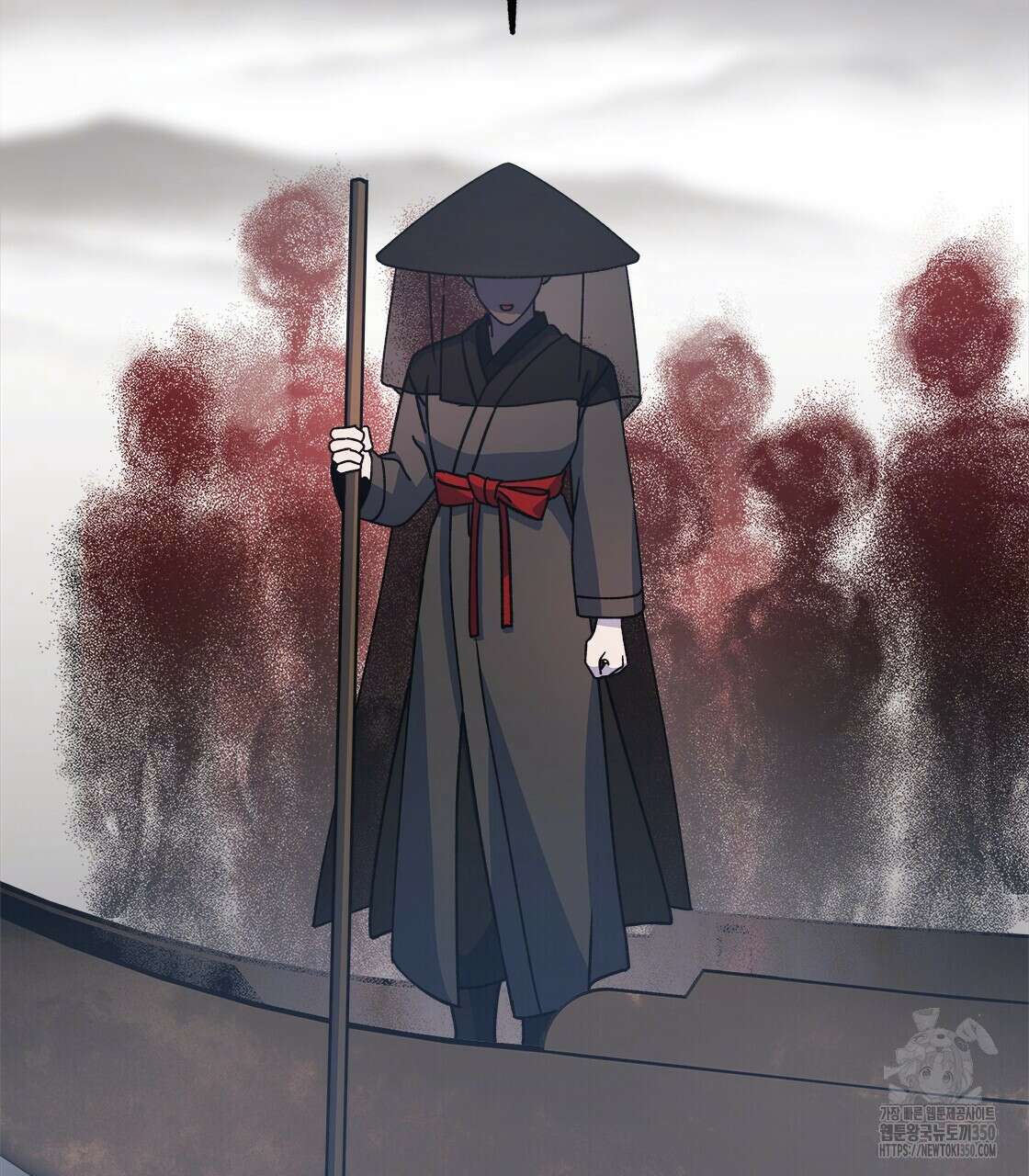 나의 바리 26화 20