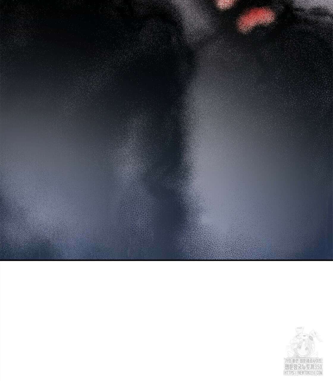 나의 바리 26화 25