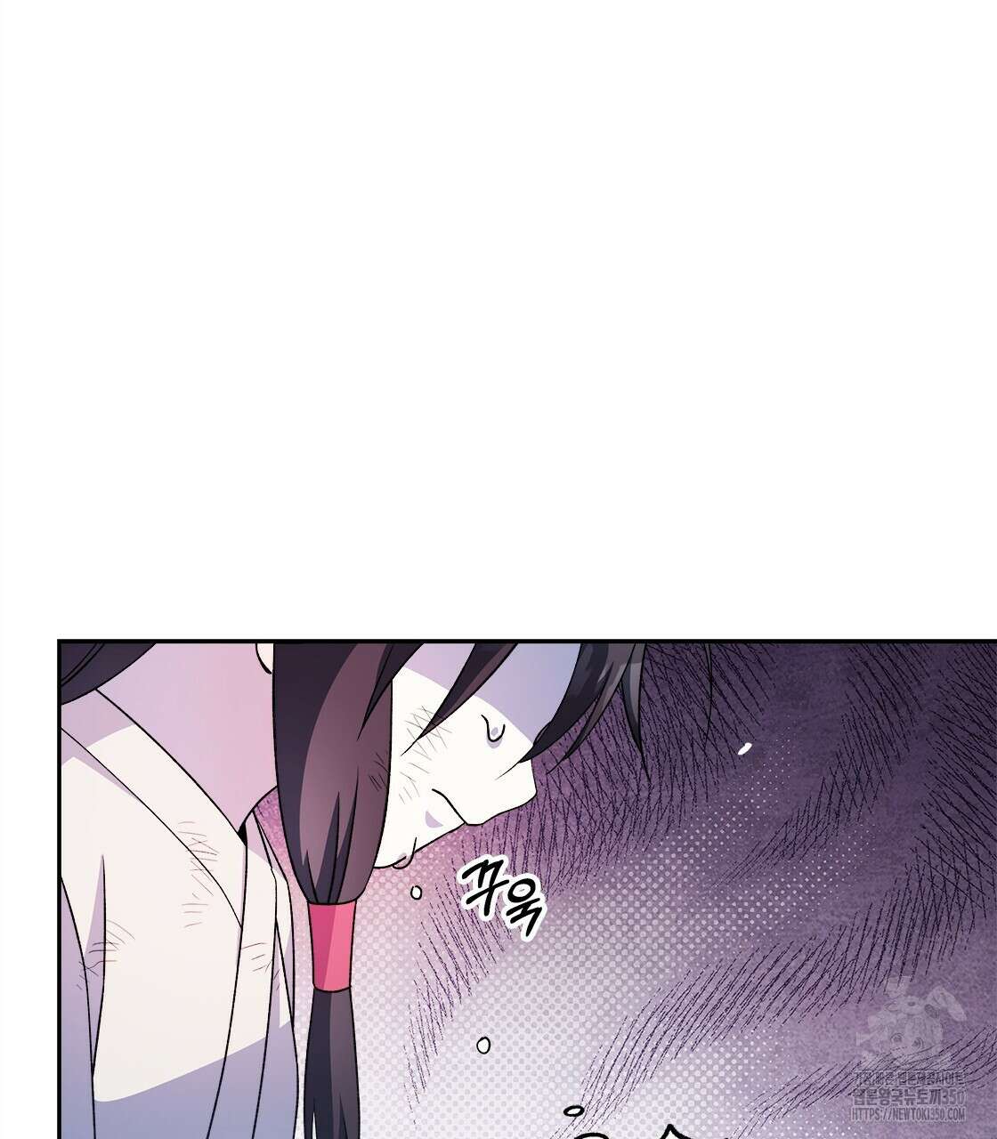 나의 바리 26화 28