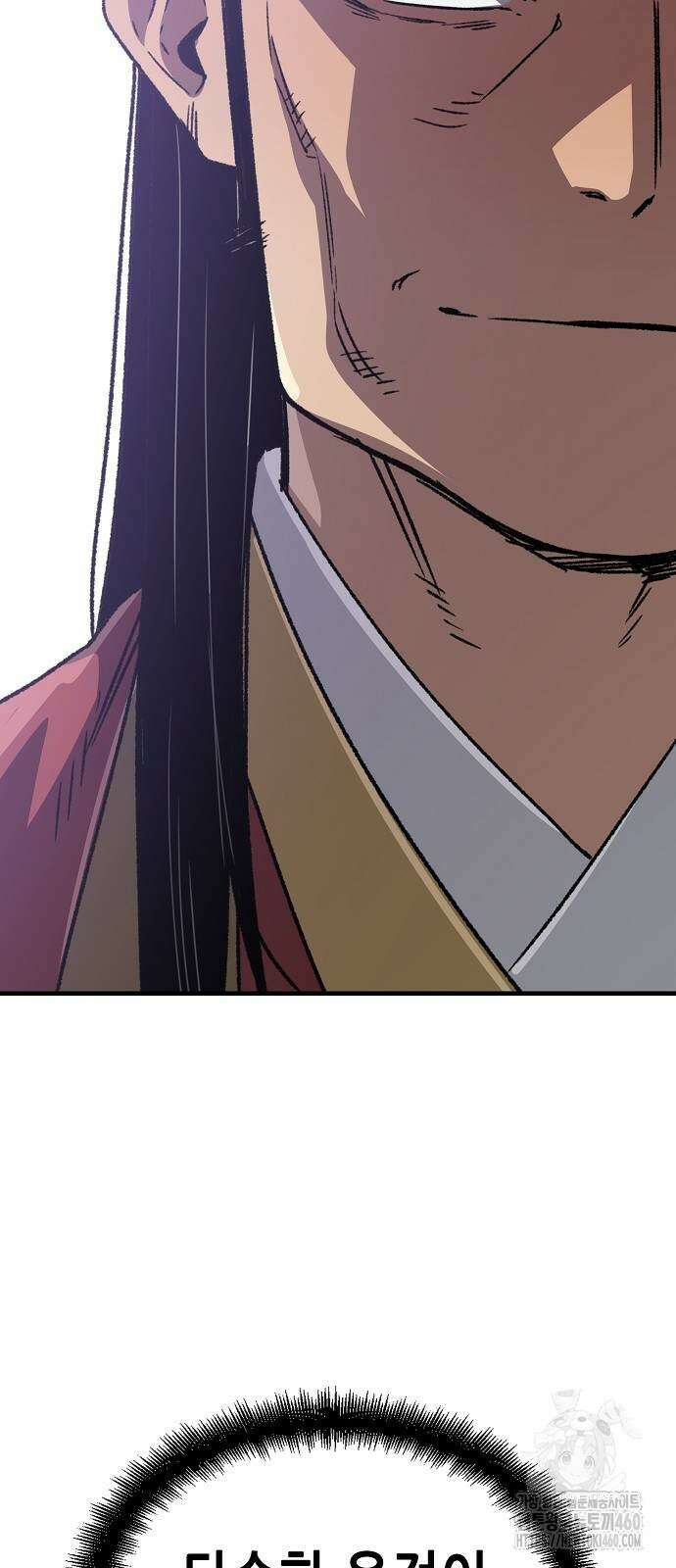 환생천마 34화 6