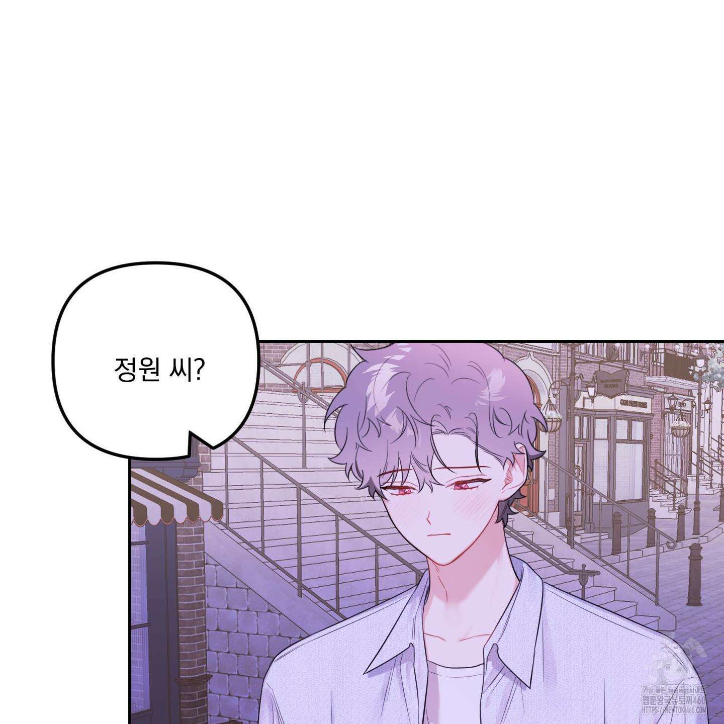 정원의 꽃 36화 10