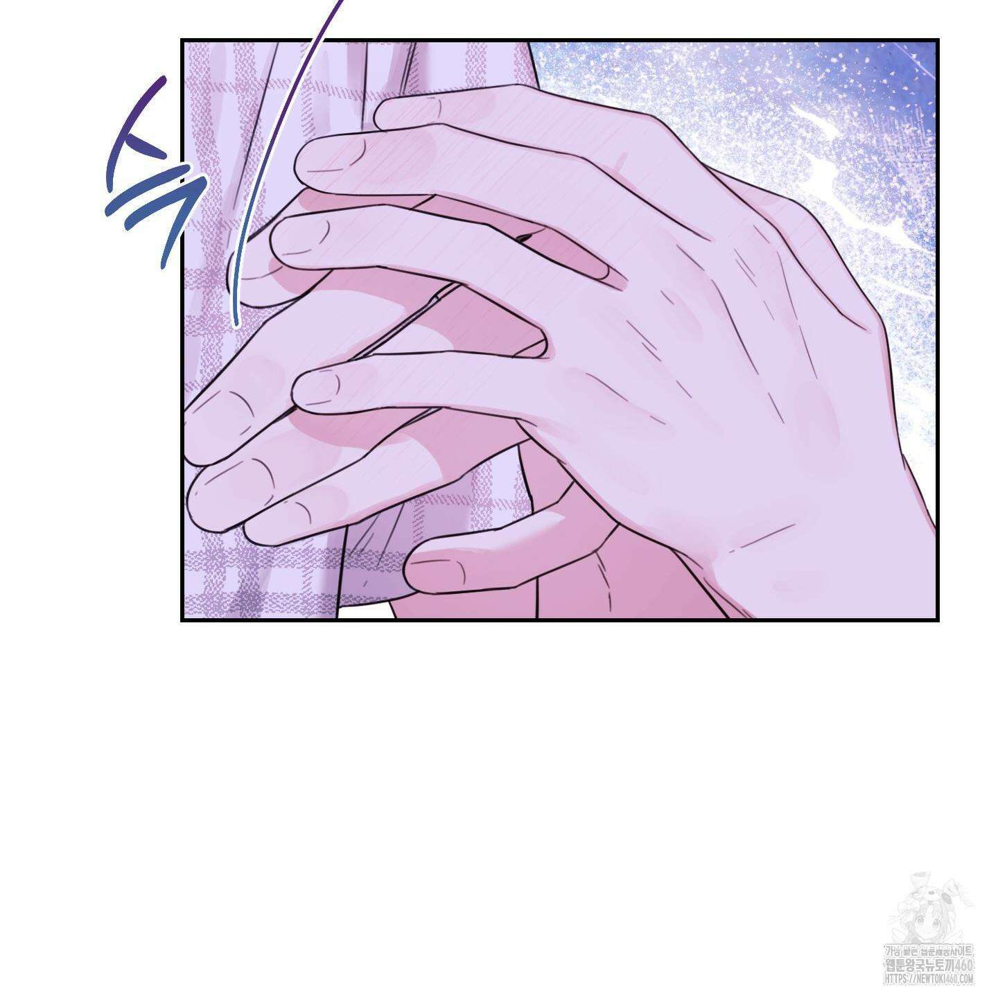 정원의 꽃 36화 13