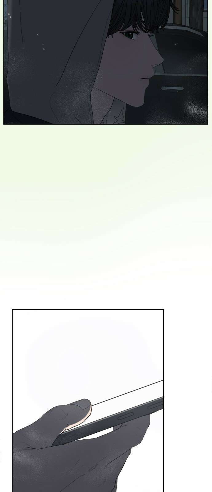 학식의 꿈 42화 11