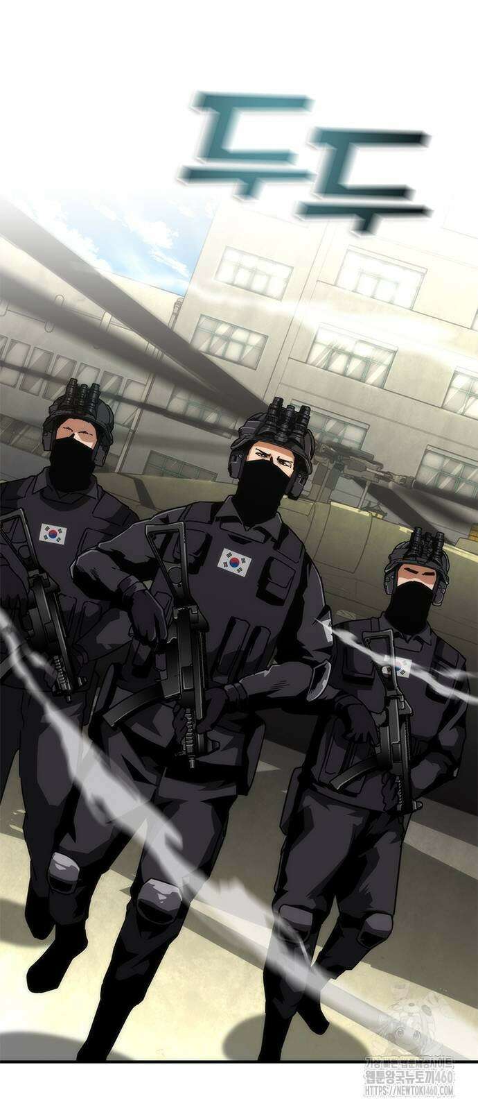 좀비묵시록 82-08 66화 50