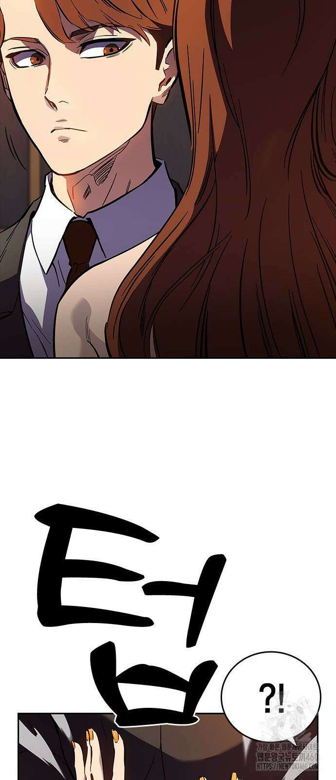 대장전 4화 47