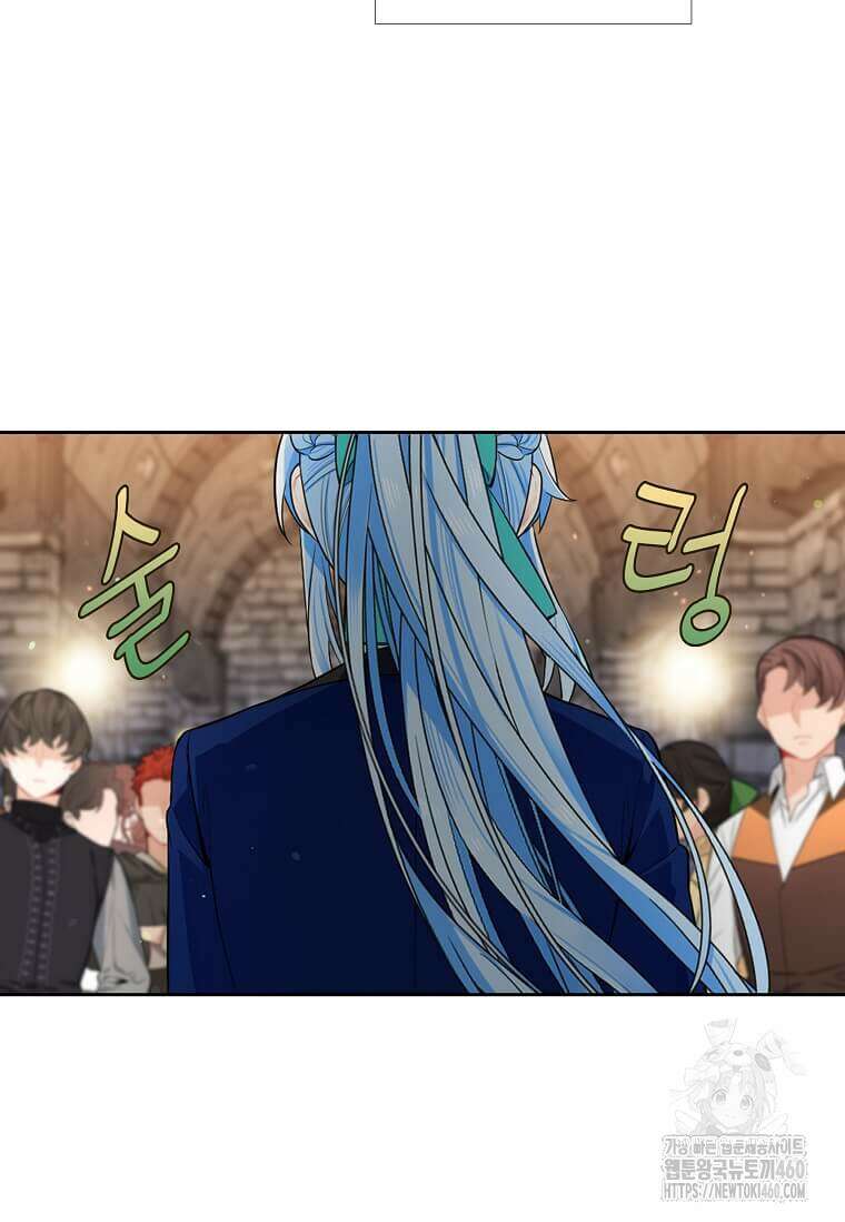 그 악녀가 아니야! 28화 4