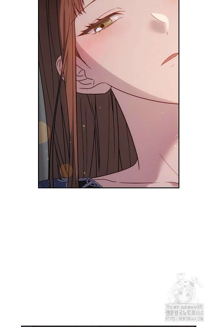 결혼 장사 139화 9
