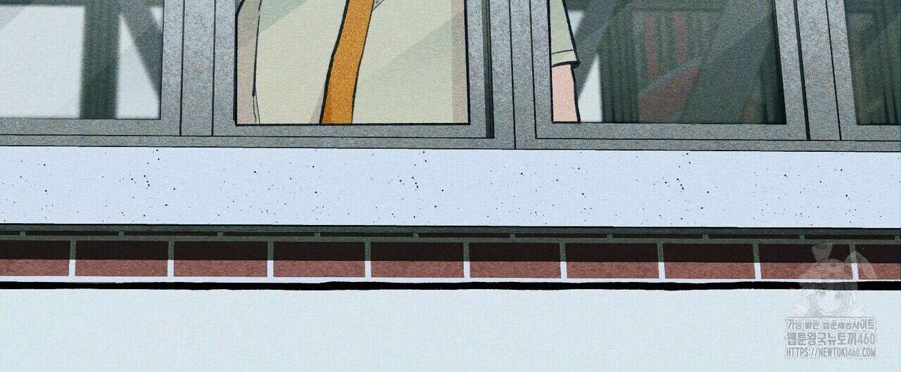 11번째 수학여행 9화 20