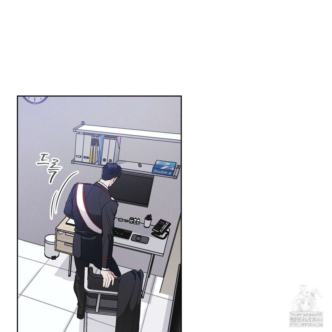 레인보우 시티 61화 15
