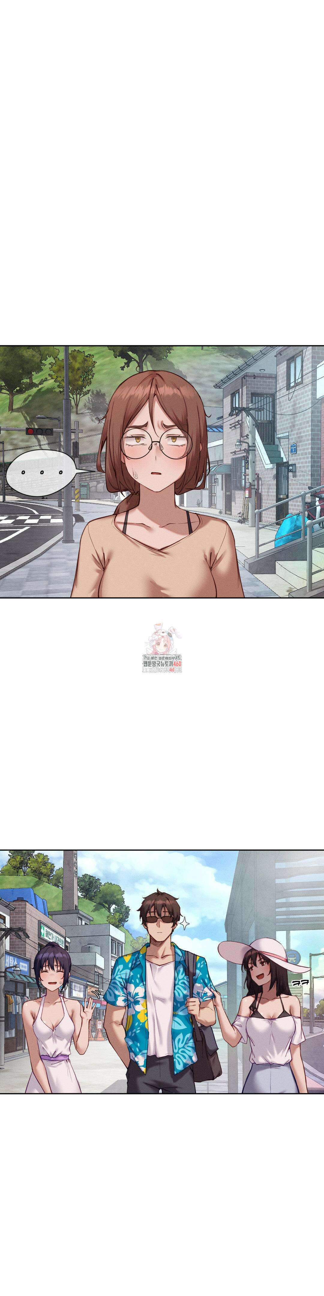 이웃집 가챠걸 18화 1