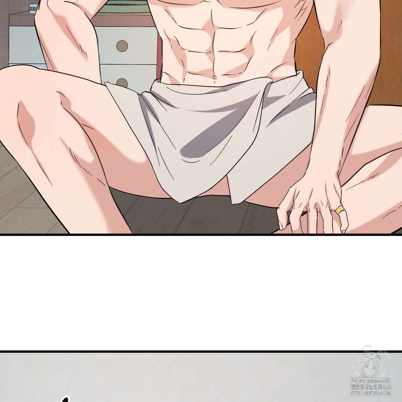 어느 날 깡패가 18화 20