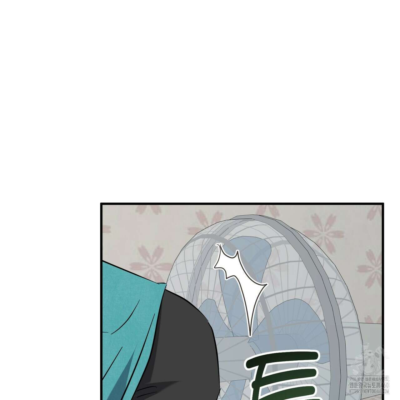 어느 날 깡패가 18화 31