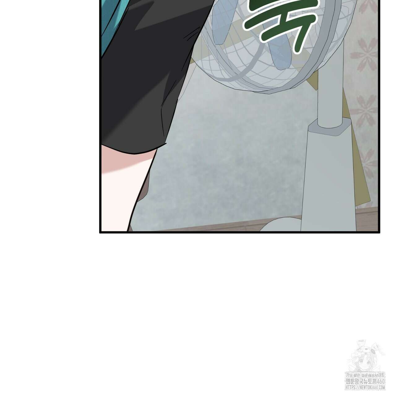 어느 날 깡패가 18화 32