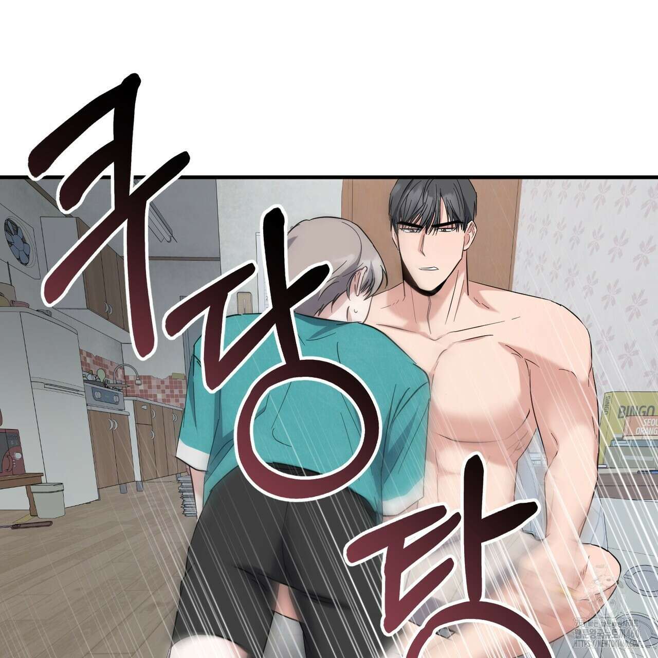 어느 날 깡패가 18화 33